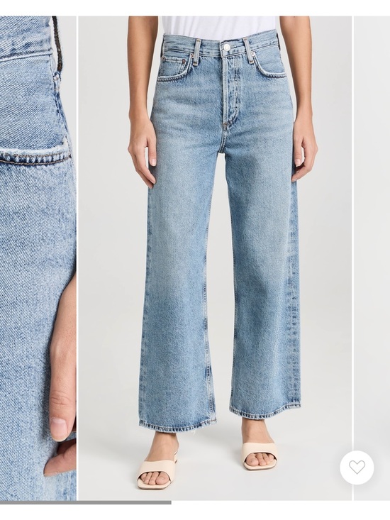 Agolde Denim - AGOLDE REN high waisted jeans